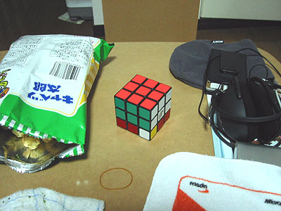 RUBIK'S CUBE