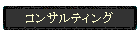RTeBO