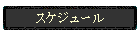 XPW[